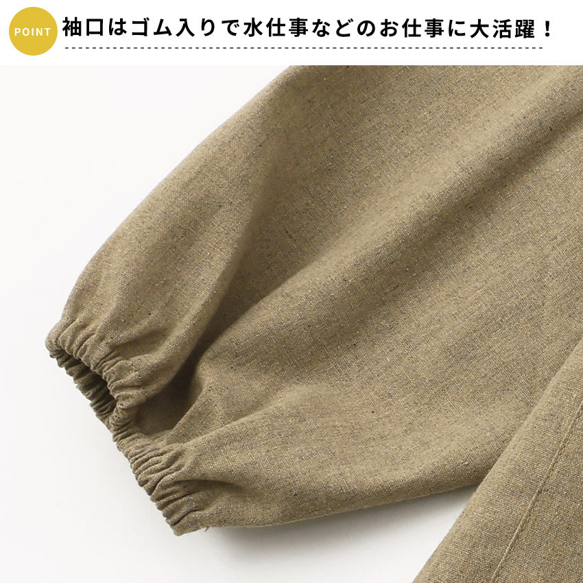 M～Lサイズデニム調ネコ割烹着割烹着保育士かわいいかっぽう着ゆったり大きいサイズＬＬ２Ｌギンガムネコ柄猫ねこ幼稚園介護士看護師家事大人用給食学校家事おしゃれかっぽうぎ