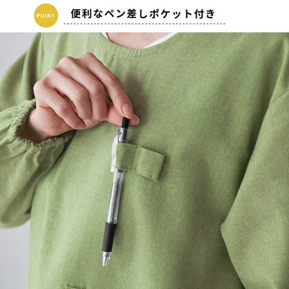 M～Lサイズデニム調ネコ割烹着割烹着保育士かわいいかっぽう着ゆったり大きいサイズＬＬ２Ｌギンガムネコ柄猫ねこ幼稚園介護士看護師家事大人用給食学校家事おしゃれかっぽうぎ