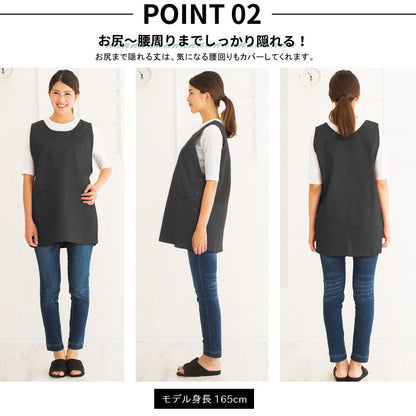 M〜3Lサイズ,脇ボタン,ワンピース,エプロン,ツイル生地,無地,ロング丈,ミドル丈,かわいい,前掛け,可愛い,料理,ギフト,プレゼント,保育士,エプロン,ゆったり,大きいサイズ,大きい