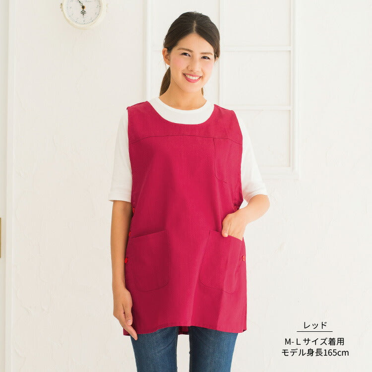 M〜3Lサイズ,脇ボタン,ワンピース,エプロン,ツイル生地,無地,ロング丈,ミドル丈,かわいい,前掛け,可愛い,料理,ギフト,プレゼント,保育士,エプロン,ゆったり,大きいサイズ,大きい