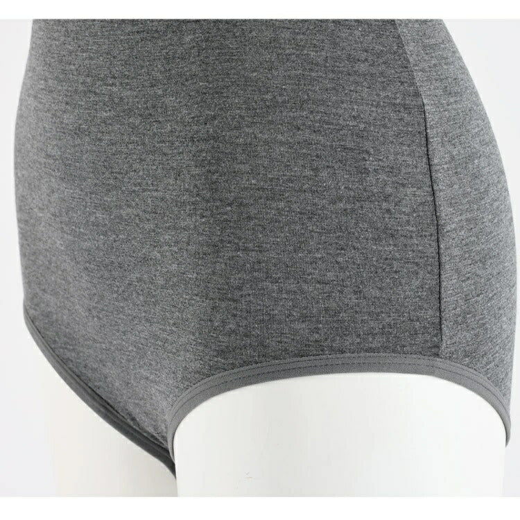 【幅広サイズ】キャミソールボディブリファーブリファーインナーストレッチボディブリファ無地ボディスーツ大きいサイズゆったり