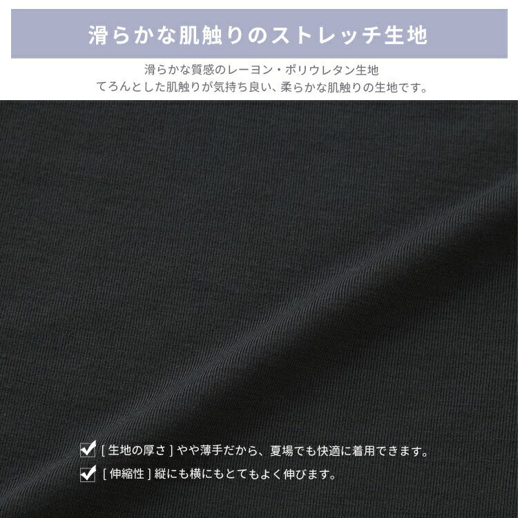 タンクトップ、ブリファー、キャミソール、インナー、レース、ボディブリファ、ボディブリファー、無地、ボディスーツ、大きいサイズ、ゆったり