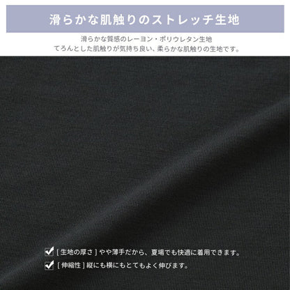 タンクトップ、ブリファー、キャミソール、インナー、レース、ボディブリファ、ボディブリファー、無地、ボディスーツ、大きいサイズ、ゆったり