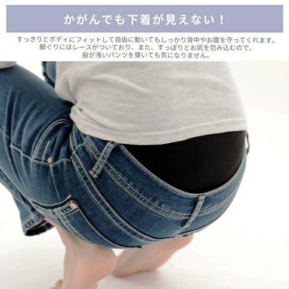 タンクトップ、ブリファー、キャミソール、インナー、レース、ボディブリファ、ボディブリファー、無地、ボディスーツ、大きいサイズ、ゆったり