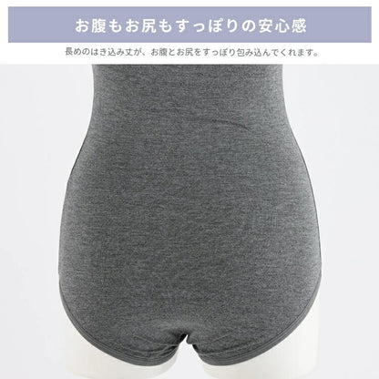 タンクトップ、ブリファー、キャミソール、インナー、レース、ボディブリファ、ボディブリファー、無地、ボディスーツ、大きいサイズ、ゆったり