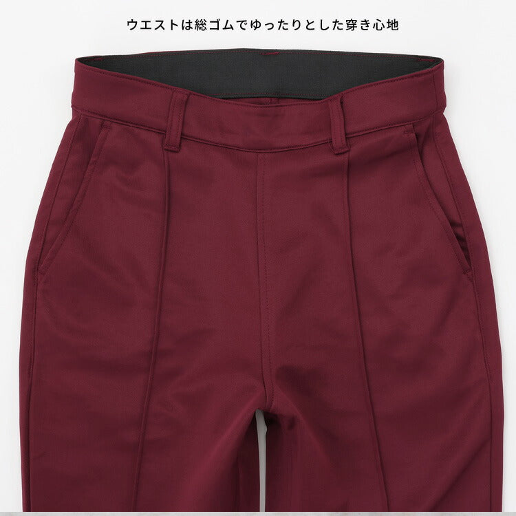 バックスリットフレアパンツ