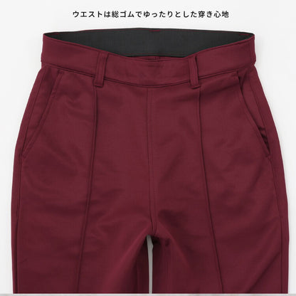 バックスリットフレアパンツ