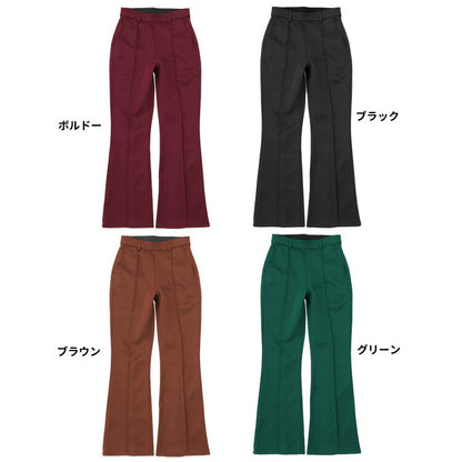 バックスリットフレアパンツ