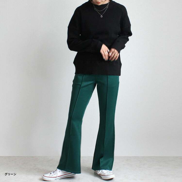 バックスリットフレアパンツ