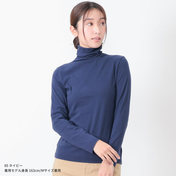 長袖uvカット薄手ハイネック