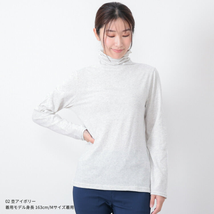 長袖uvカット薄手ハイネック