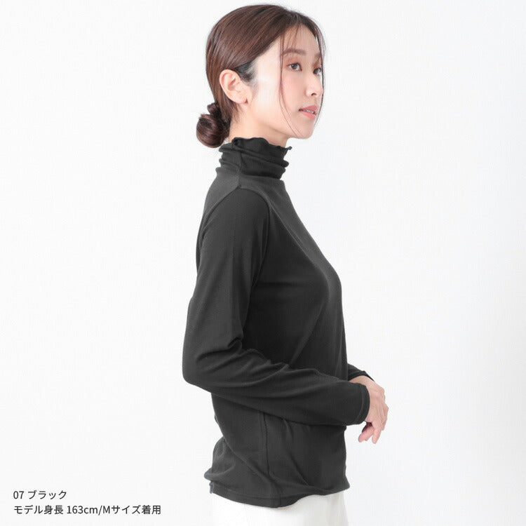 長袖uvカット薄手ハイネック
