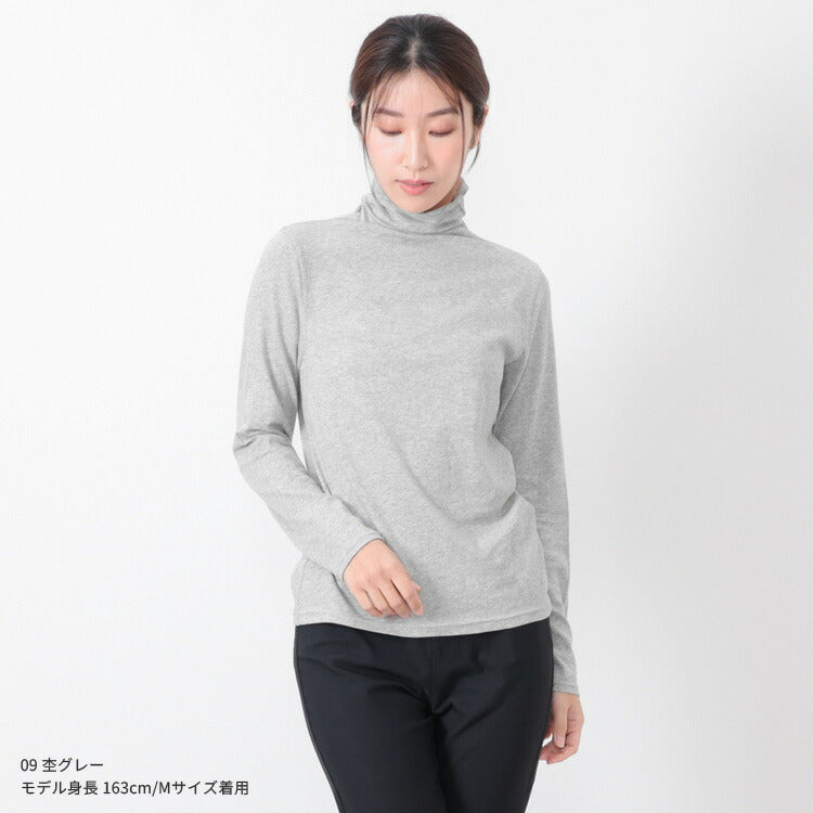 長袖uvカット薄手ハイネック