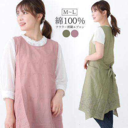 Ｍ〜Ｌサイズ、フラワー刺繍ワンピースタブリエエプロン、ワンピース、エプロン、チュニック、タブリエ、ロング丈、かわいい、可愛い、料理、ギフト、プレゼント、保育士、エプロン、ゆったり、大きいサイズ、大きい、母の日