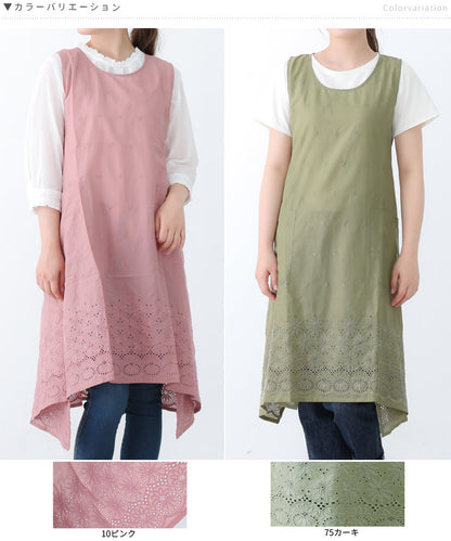 Ｍ〜Ｌサイズ、フラワー刺繍ワンピースタブリエエプロン、ワンピース、エプロン、チュニック、タブリエ、ロング丈、かわいい、可愛い、料理、ギフト、プレゼント、保育士、エプロン、ゆったり、大きいサイズ、大きい、母の日