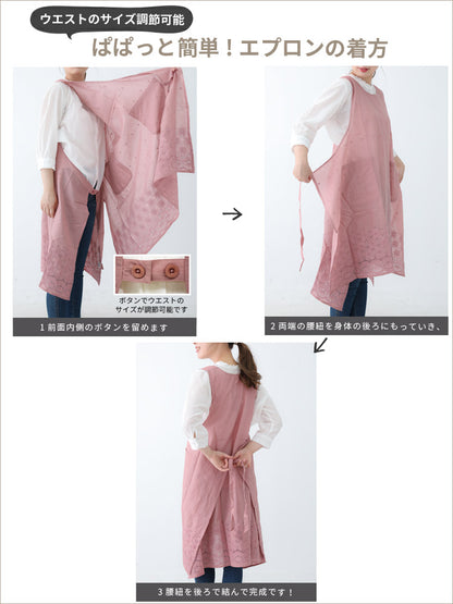 Ｍ〜Ｌサイズ、フラワー刺繍ワンピースタブリエエプロン、ワンピース、エプロン、チュニック、タブリエ、ロング丈、かわいい、可愛い、料理、ギフト、プレゼント、保育士、エプロン、ゆったり、大きいサイズ、大きい、母の日