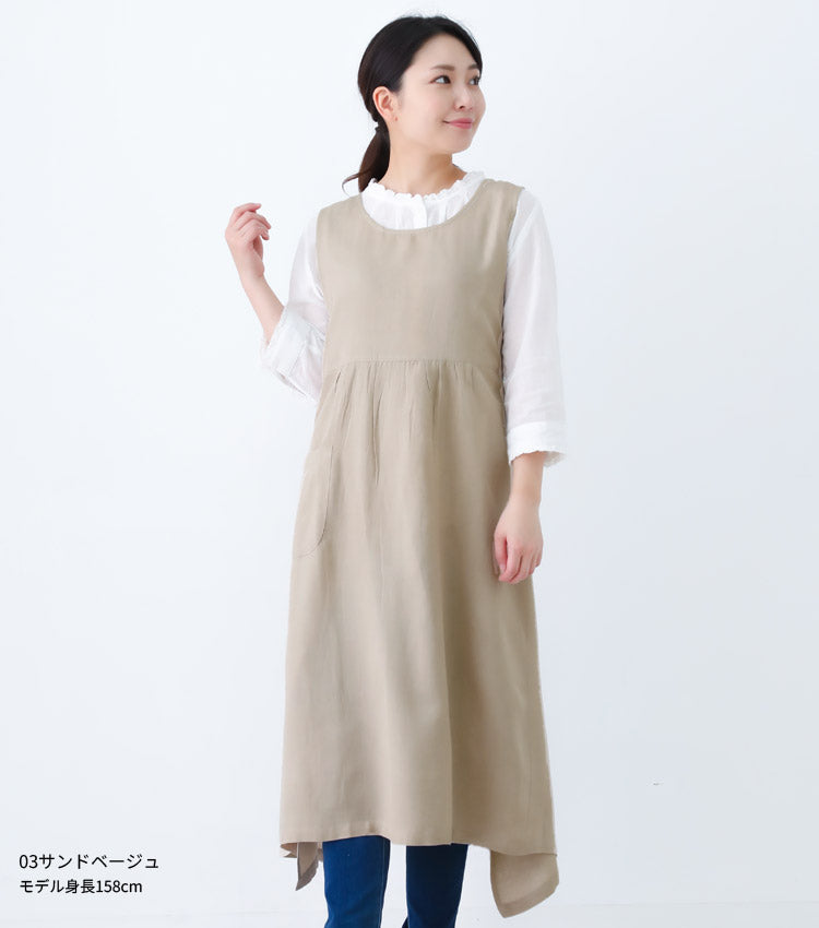 お尻が隠れるふんわりとした綿麻混エプロン