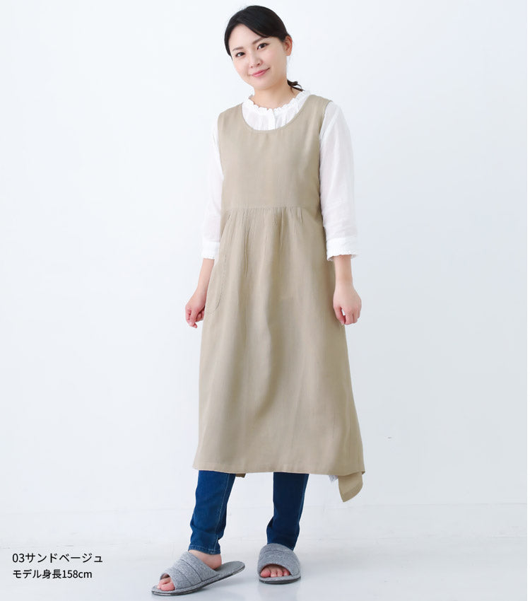 お尻が隠れるふんわりとした綿麻混エプロン