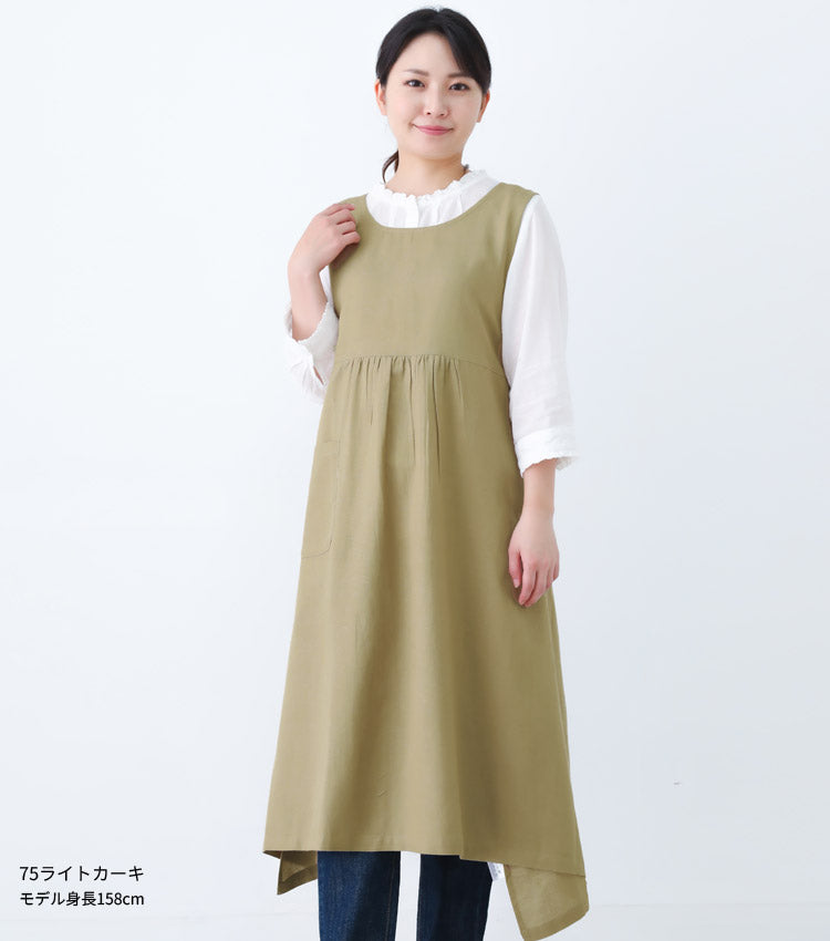 お尻が隠れるふんわりとした綿麻混エプロン