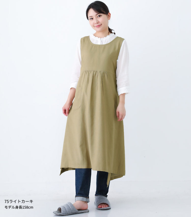 お尻が隠れるふんわりとした綿麻混エプロン