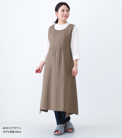 お尻が隠れるふんわりとした綿麻混エプロン