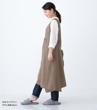 お尻が隠れるふんわりとした綿麻混エプロン