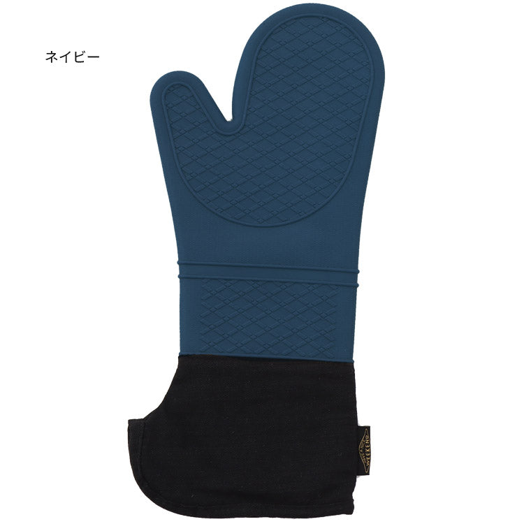 耐熱・防水シリコンミトン