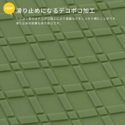 耐熱・防水シリコンミトン