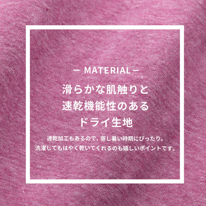 コーデにプラスするだけで一気にトレンド力アップ,紫外線カット,UVカット,日焼け対策,ジップアップ,UVウエア,無地,薄手,カットソー,大きいサイズ,フード付,パーカー
