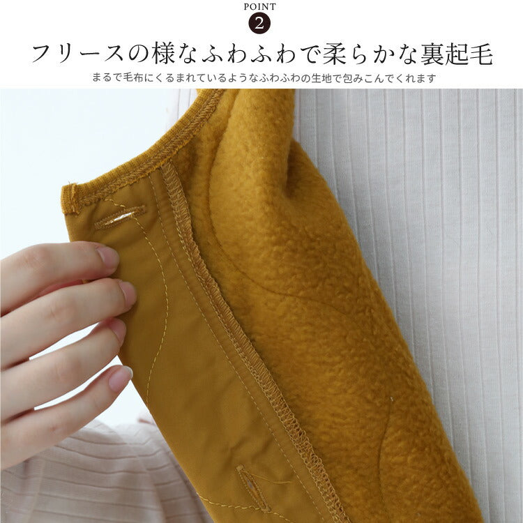 裏起毛おしゃれ割烹着