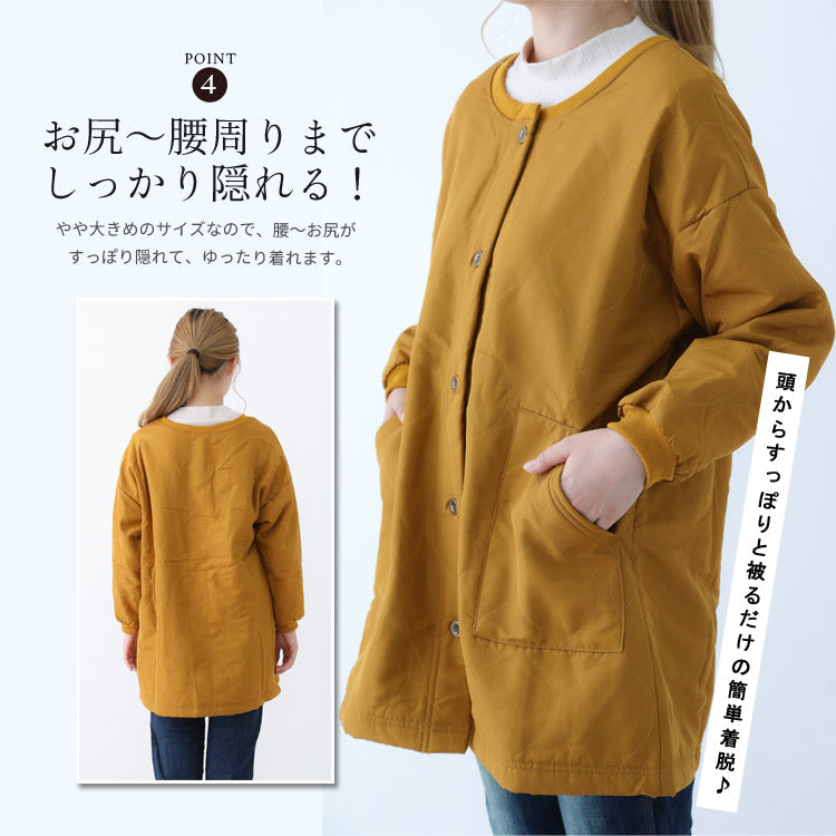 裏起毛おしゃれ割烹着
