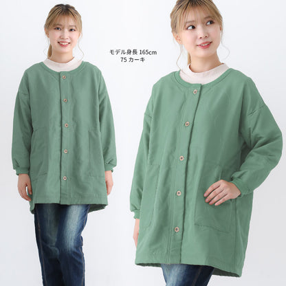 裏起毛おしゃれ割烹着