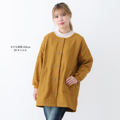 裏起毛おしゃれ割烹着