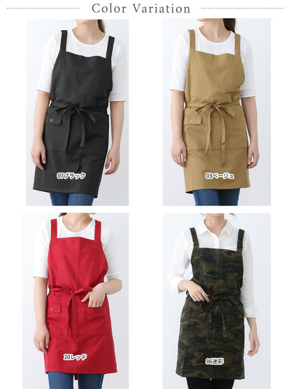クロスエプロンエプロン