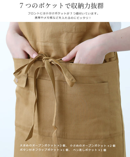 クロスエプロンエプロン