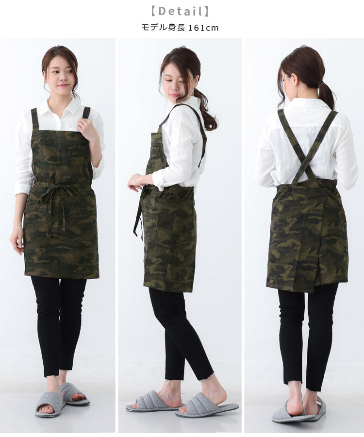 クロスエプロンエプロン