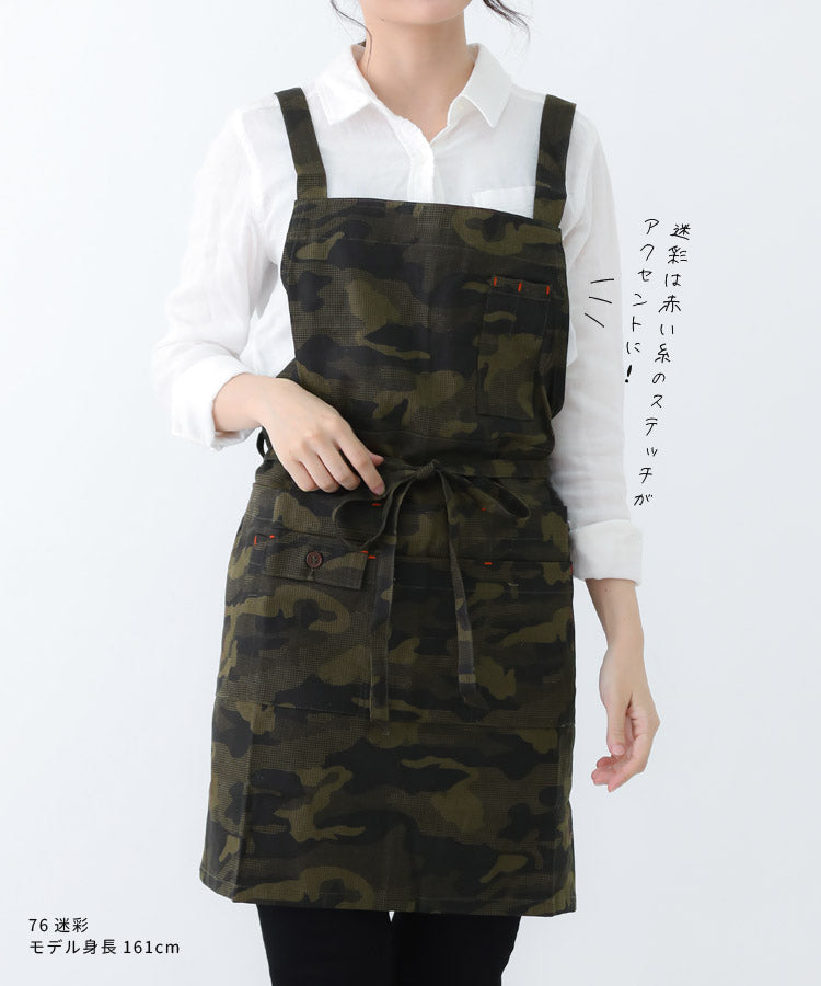 クロスエプロンエプロン