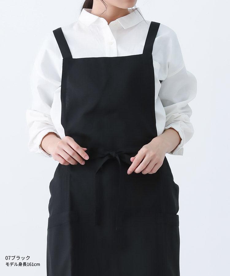 撥水、ロング丈、エプロン、無地、ロング、無地、カフェ、ユニフォーム、母の日、プレゼント、仕事用、おしゃれ、ギフト、サロンエプロン