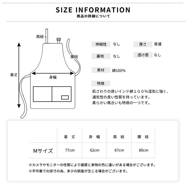 楽エプ,ホルターネック,ホルター,チェック,エプロン,首掛け,ロング丈,ミドル丈,かわいい,前掛け,可愛い,料理,ギフト,プレゼント,保育士,エプロン,ゆったり,大きいサイズ,大きい,チェック柄