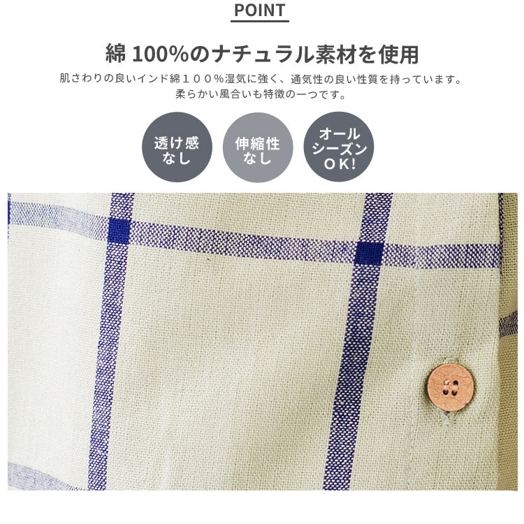 楽エプ,ホルターネック,ホルター,チェック,エプロン,首掛け,ロング丈,ミドル丈,かわいい,前掛け,可愛い,料理,ギフト,プレゼント,保育士,エプロン,ゆったり,大きいサイズ,大きい,チェック柄