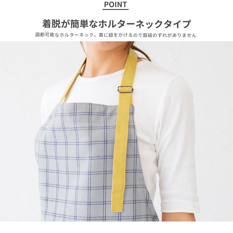 楽エプ,ホルターネック,ホルター,チェック,エプロン,首掛け,ロング丈,ミドル丈,かわいい,前掛け,可愛い,料理,ギフト,プレゼント,保育士,エプロン,ゆったり,大きいサイズ,大きい,チェック柄