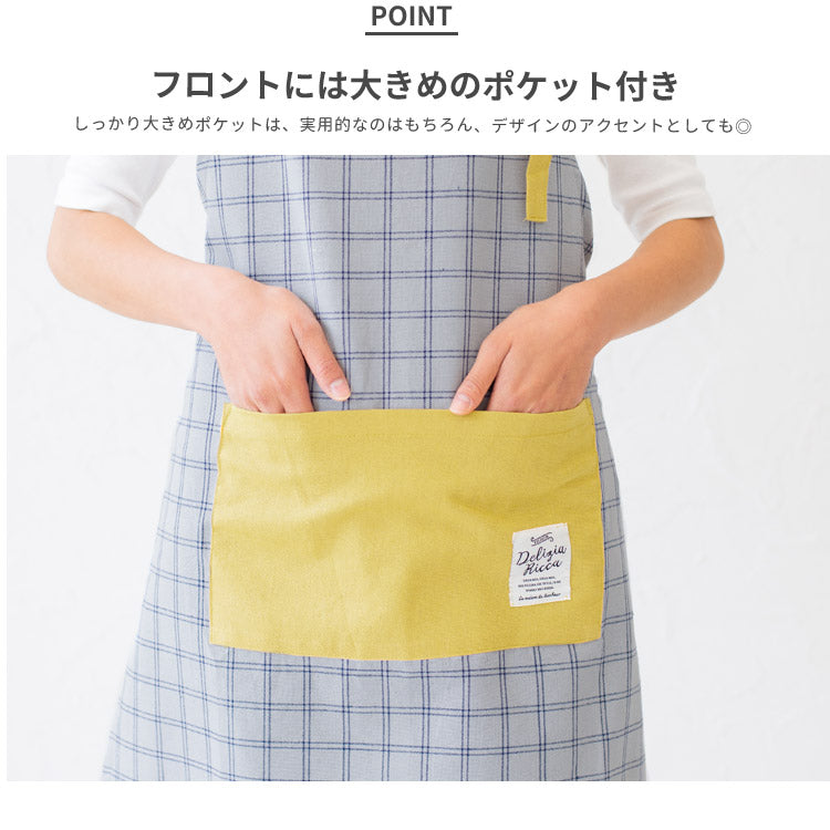楽エプ,ホルターネック,ホルター,チェック,エプロン,首掛け,ロング丈,ミドル丈,かわいい,前掛け,可愛い,料理,ギフト,プレゼント,保育士,エプロン,ゆったり,大きいサイズ,大きい,チェック柄
