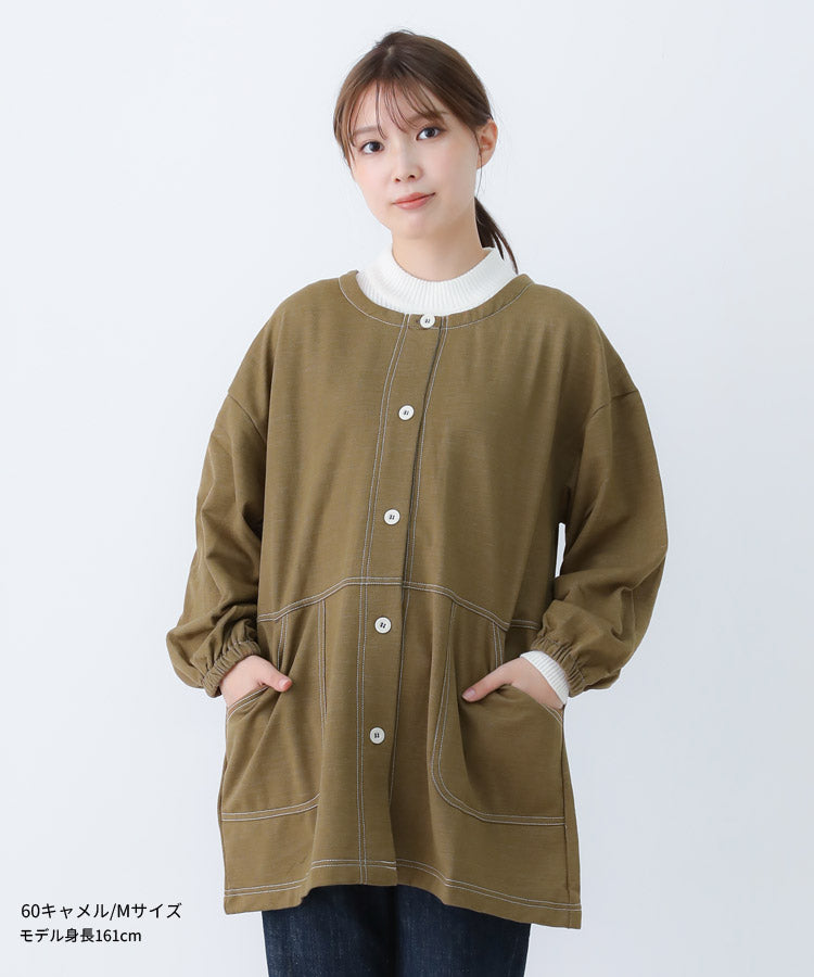 裏起毛、おしゃれな割烹着、ゆったり、綿、割烹着、かっぽうぎ、スモック、割ぽう着、シンプル