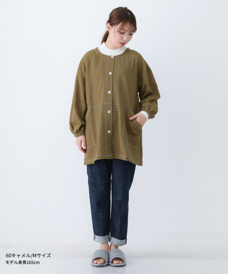 裏起毛、おしゃれな割烹着、ゆったり、綿、割烹着、かっぽうぎ、スモック、割ぽう着、シンプル