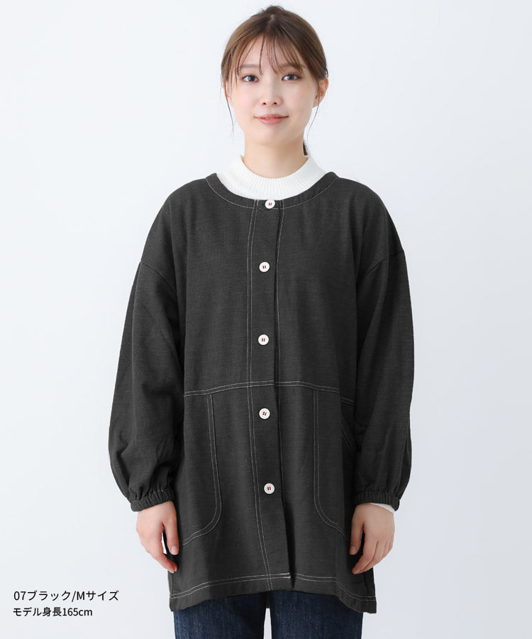 裏起毛、おしゃれな割烹着、ゆったり、綿、割烹着、かっぽうぎ、スモック、割ぽう着、シンプル