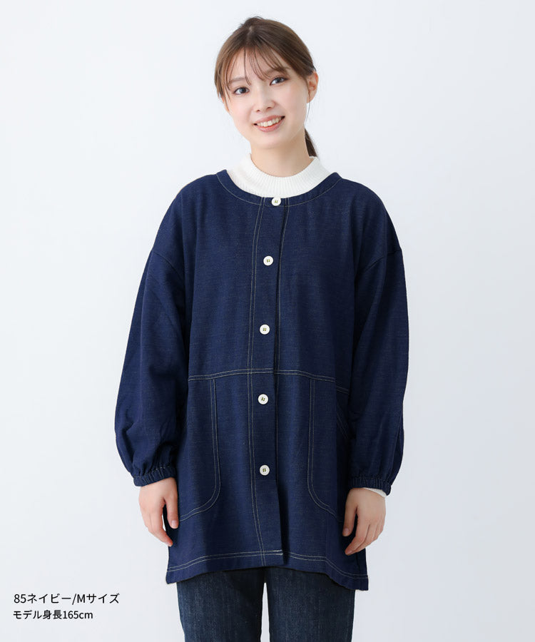裏起毛、おしゃれな割烹着、ゆったり、綿、割烹着、かっぽうぎ、スモック、割ぽう着、シンプル