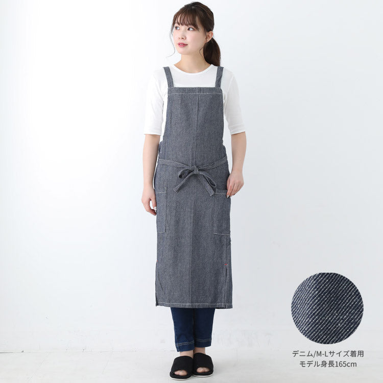 ロング,エプロン,ワンピース,,デニム,ヒッコリー,ストライプ,ロング丈,ミドル丈,無地,かわいい,前掛け,可愛い,料理,ギフト,プレゼント,保育士,エプロン,ゆったり,大きいサイズ,大きい