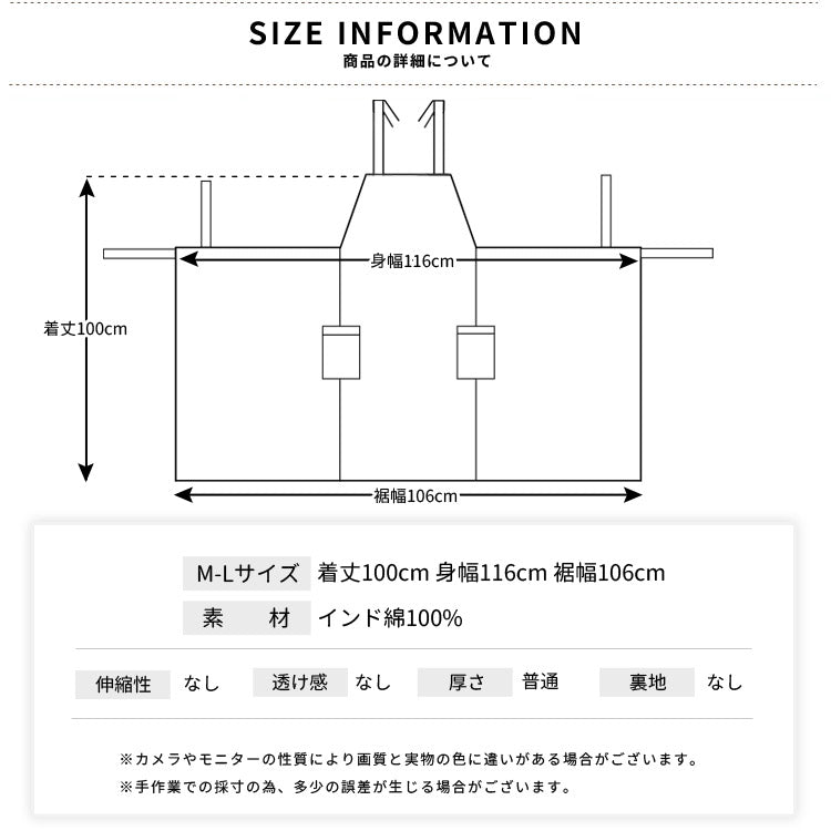 ロング,エプロン,ワンピース,,デニム,ヒッコリー,ストライプ,ロング丈,ミドル丈,無地,かわいい,前掛け,可愛い,料理,ギフト,プレゼント,保育士,エプロン,ゆったり,大きいサイズ,大きい