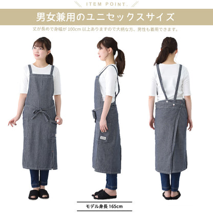 ロング,エプロン,ワンピース,,デニム,ヒッコリー,ストライプ,ロング丈,ミドル丈,無地,かわいい,前掛け,可愛い,料理,ギフト,プレゼント,保育士,エプロン,ゆったり,大きいサイズ,大きい