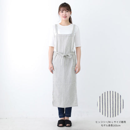 ロング,エプロン,ワンピース,,デニム,ヒッコリー,ストライプ,ロング丈,ミドル丈,無地,かわいい,前掛け,可愛い,料理,ギフト,プレゼント,保育士,エプロン,ゆったり,大きいサイズ,大きい